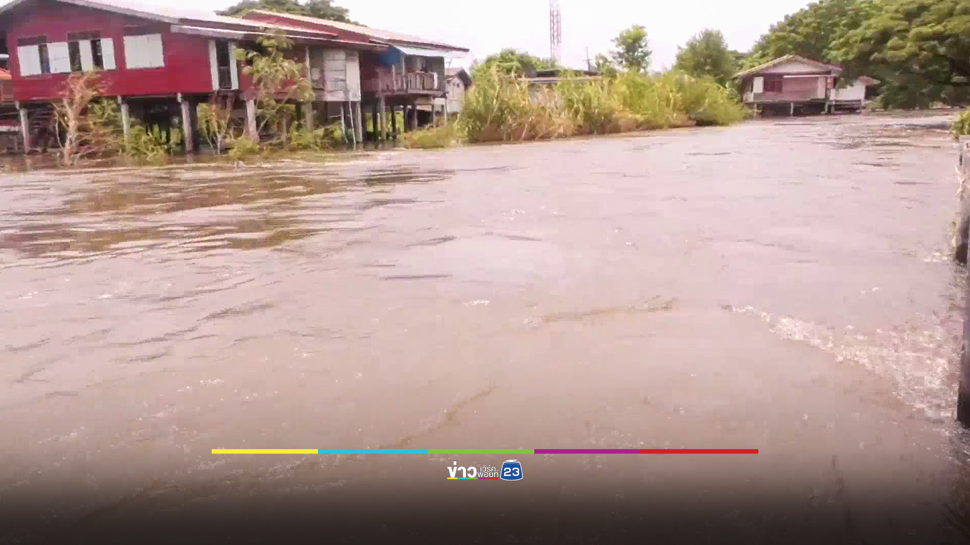 แม่น้ำยม-น้ำน่านล้น! น้ำท่วมพิจิตรนานกว่าเดือน พบผู้ป่วยโรคที่มากับน้ำจำนวนมาก
