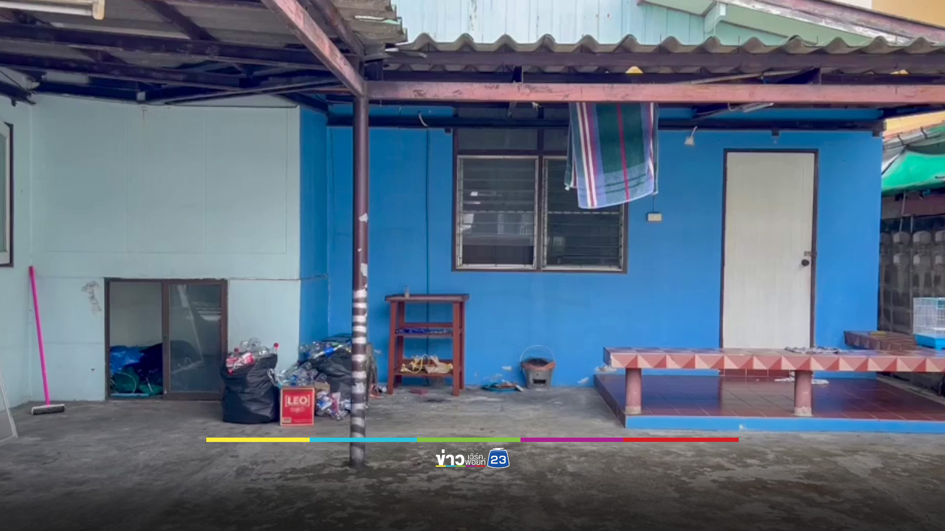 ค้นบ้านเช่า "รับน้องโหด" ผู้ต้องสงสัยทะลุ 20 คน