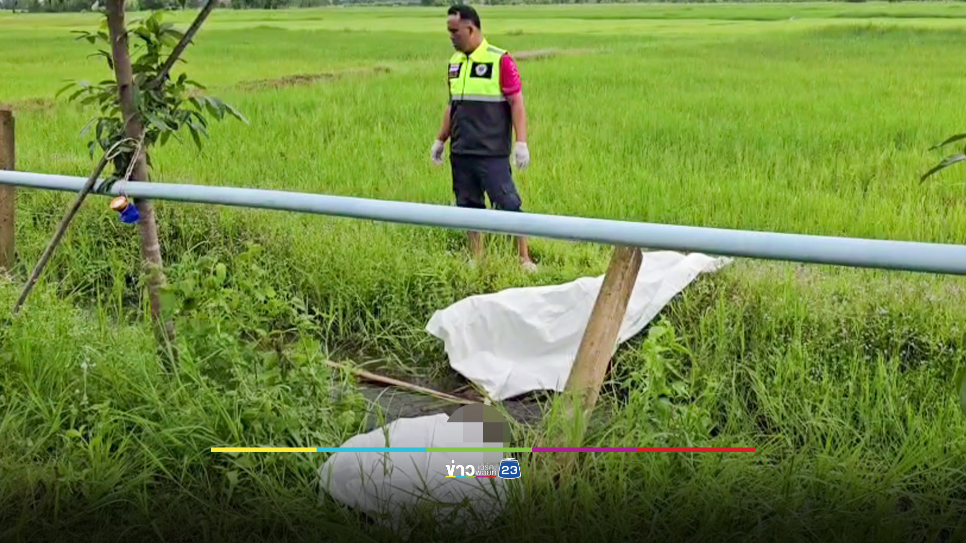 สองผัวเมียดักปลาช่วงน้ำหลาก โดนไฟดูดดับคู่
