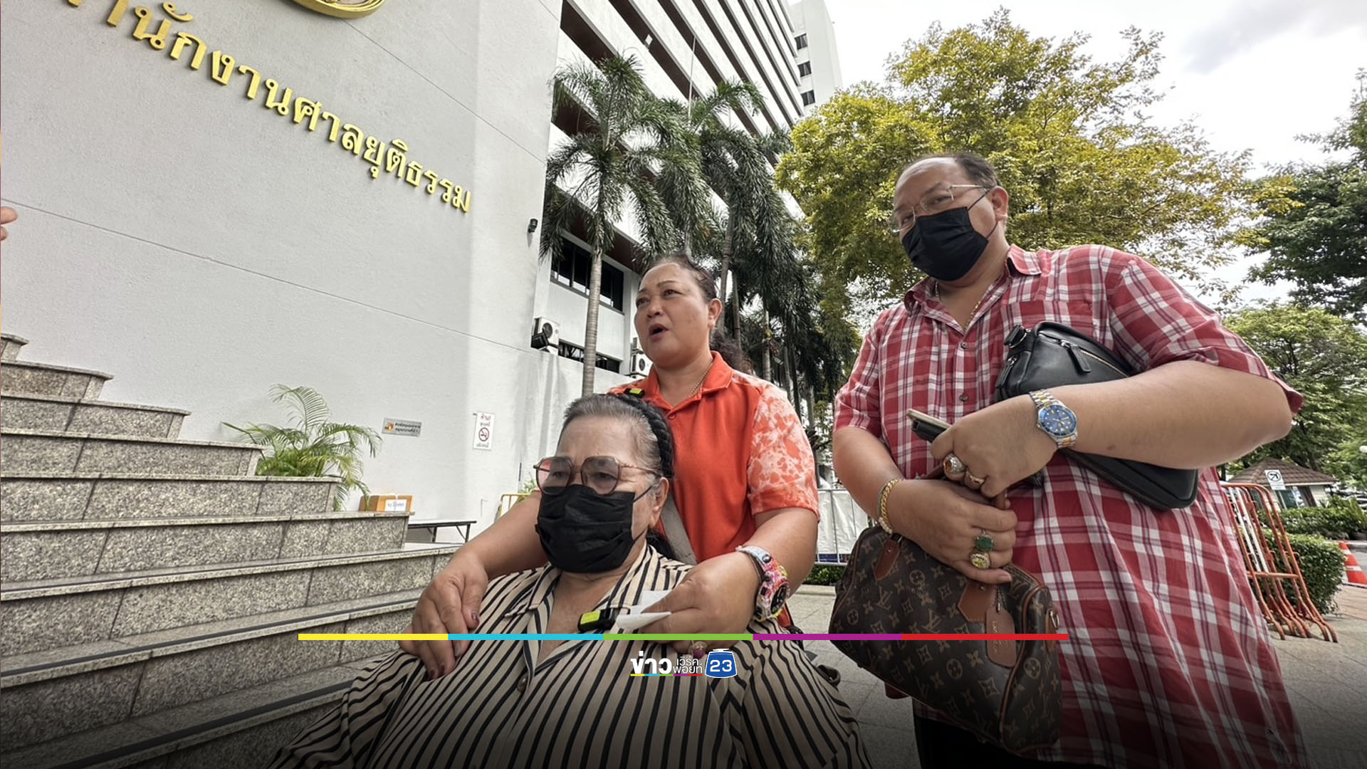 ยกฟ้องคดีจ้างวานฆ่า “ทนายมานพ” - แม่ลั่นไม่เผาร่างลูกชาย