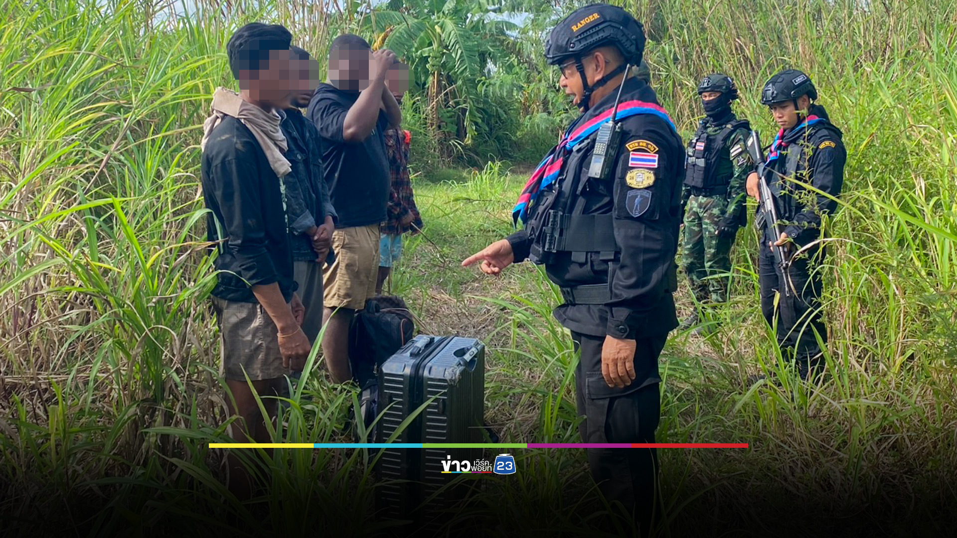 จับต่างด้าว 2 กลุ่ม ไนจีเรีย-กัมพูชา ลอบข้ามแดนเข้าไทย