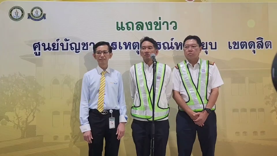 รฟม.เร่งฟื้นฟูพื้นที่ทรุด -ความปลอดภัยอาคารยังอยู่ไม่หลุดเกณฑ์