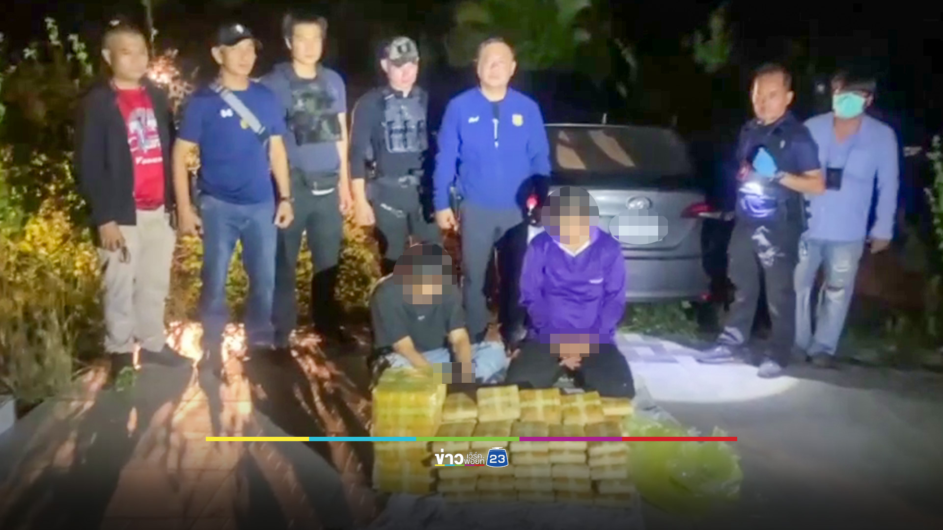 บุกรวบ 3 เอเย่นต์ค้ายาบ้ากาฬสินธุ์ ยึดของกลางกว่าครึ่งล้านเม็ด