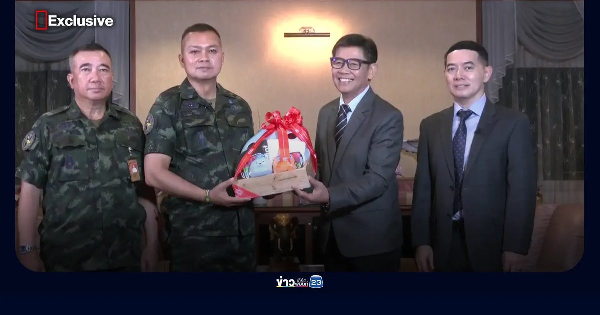แม่ทัพภาค2 เผยทหารไทยพร้อมรับสถานการณ์ชายแดน ขึ้นกับการเจรจา