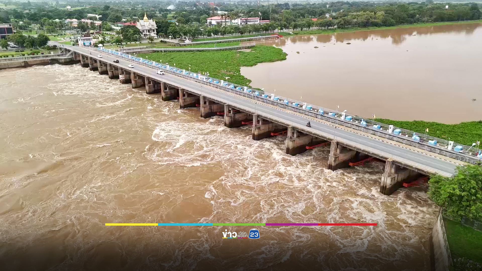 ท่วมแล้วเกือบ 400 หลังคา เขื่อนเจ้าพระยา ตรึงการระบายน้ำ วันที่ 4