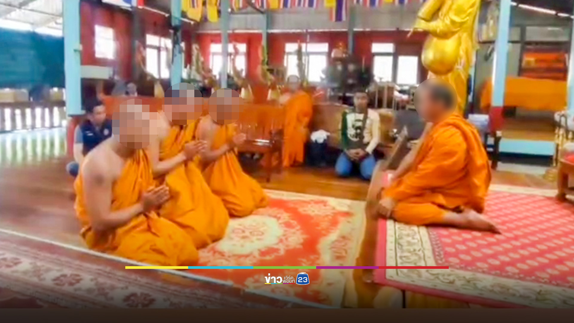 พระอ้างบิณฑบาตเจอยาบ้าเลยเก็บมาเสพ สุดท้ายถูกจับสึก 3 รูป