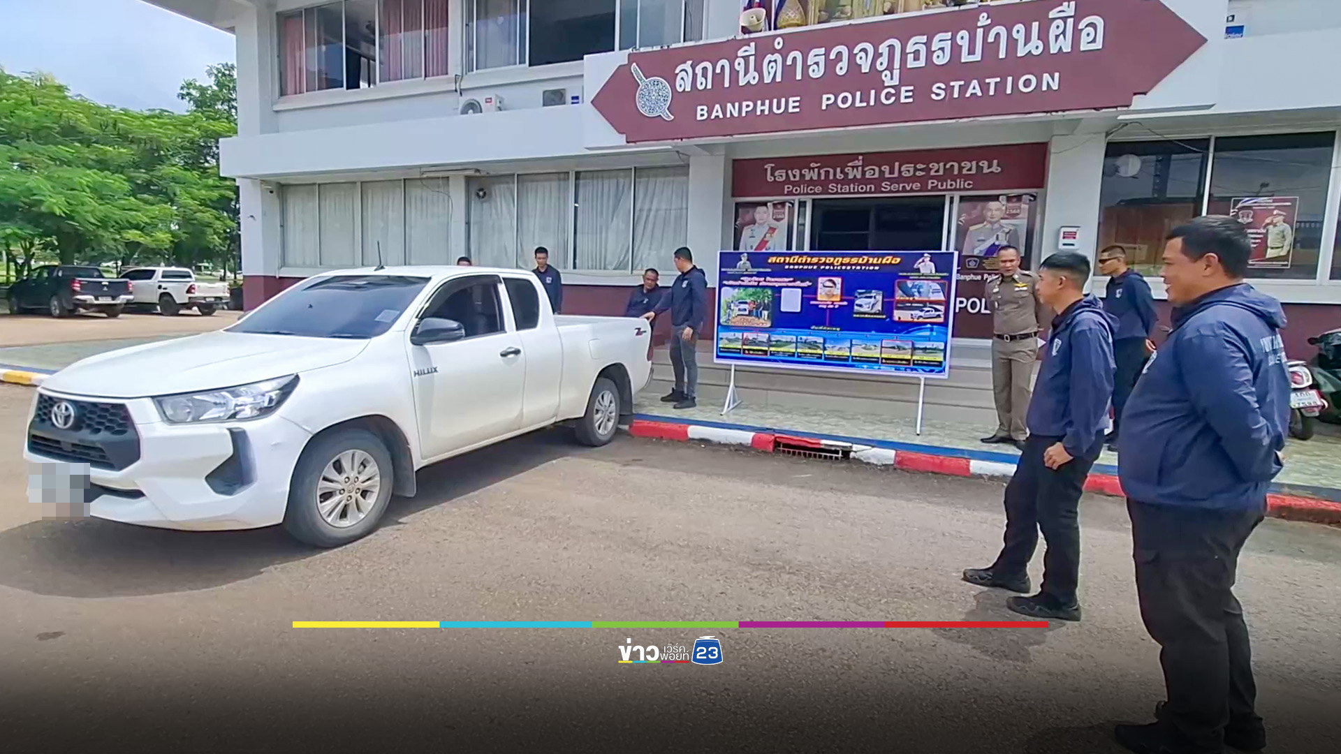 จับโจร 8 ปั๊ม ชักดาบค่าน้ำมัน ตระเวนก่อเหตุ 3 จังหวัด