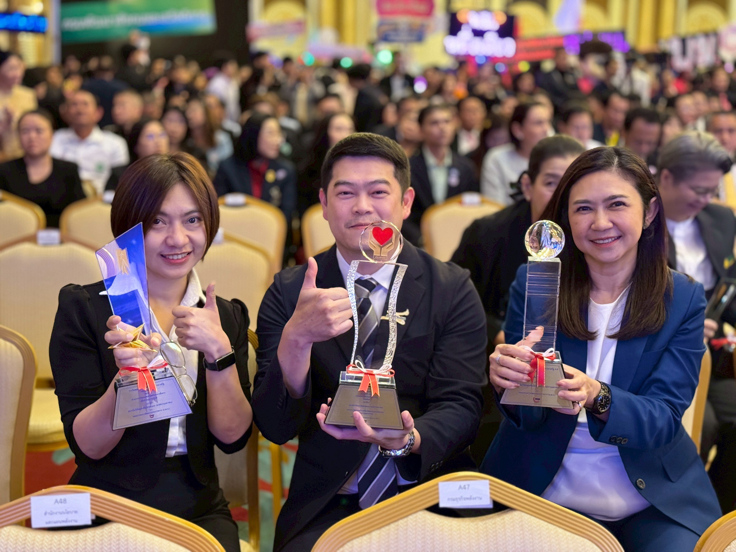 ซินโครตรอนคว้า 3 รางวัลเลิศรัฐ