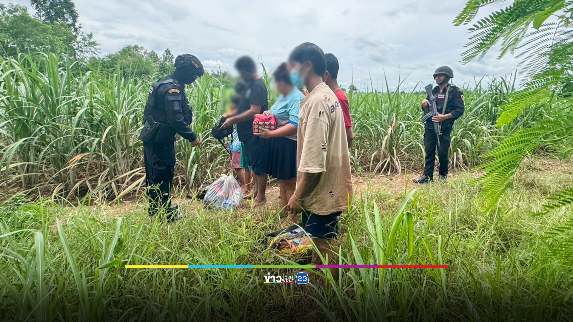 รวบ 7 คนไทย ย่องกลับเข้าประเทศ หลังไปทำงานเว็บพนัน ที่ปอยเปต