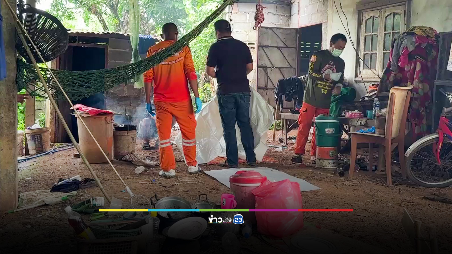 น้องชายเชือดพี่ชายดับ นำศพหมกส้วม