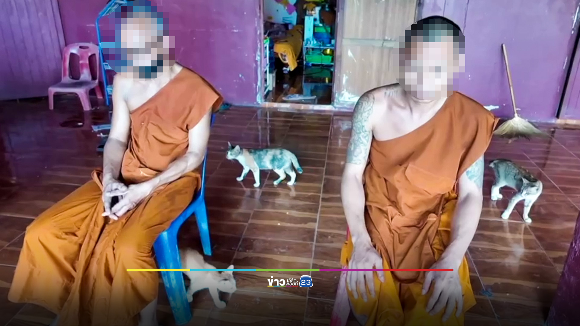 รวบพระมั่วสุมเสพยาบ้าในกุฏิ จับสึก 2 รูป
