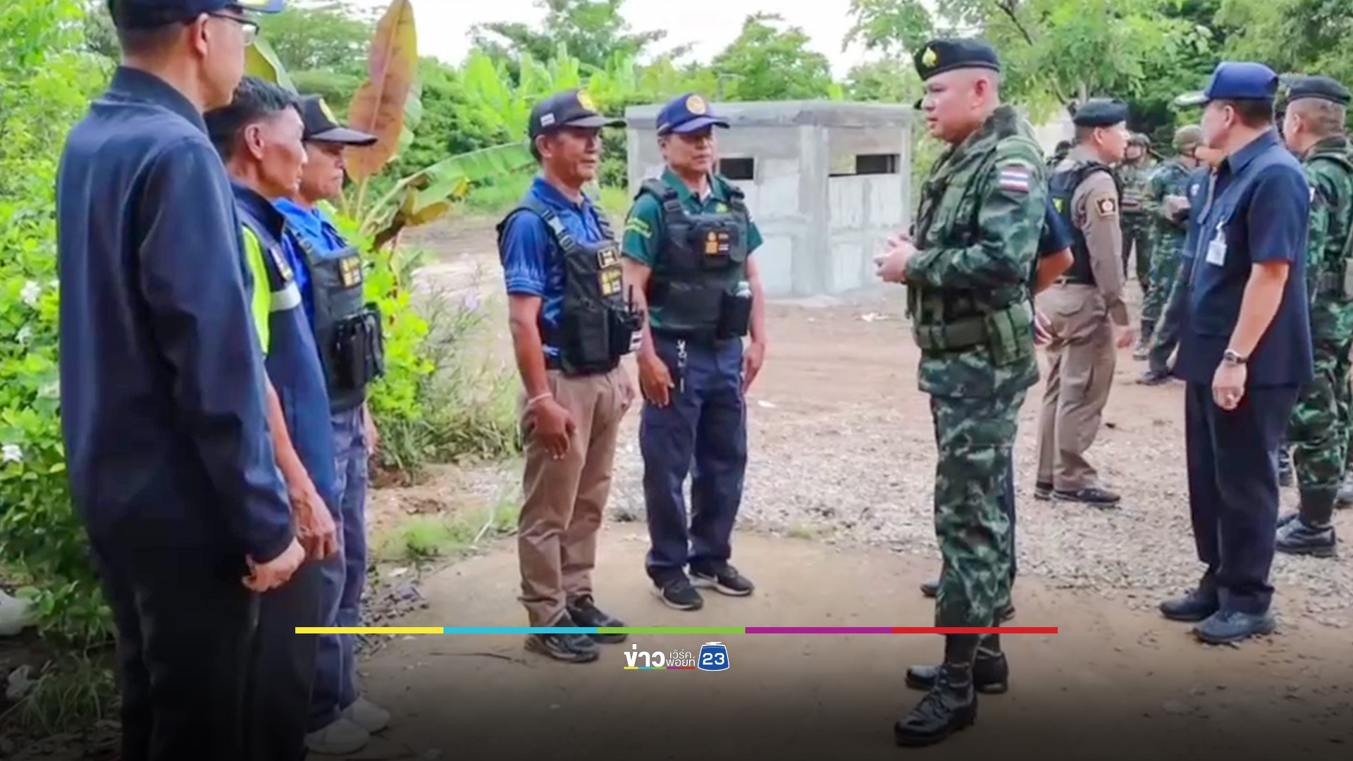 ผบ.กกล.บูรพา ตรวจความพร้อมชายแดนสระแก้ว - ให้กำลังใจกำลังพล 3 ฝ่าย