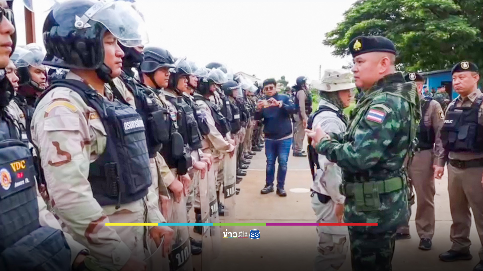 ผบ.กกล.บูรพา ตรวจความพร้อมชายแดนสระแก้ว - ให้กำลังใจกำลังพล 3 ฝ่าย