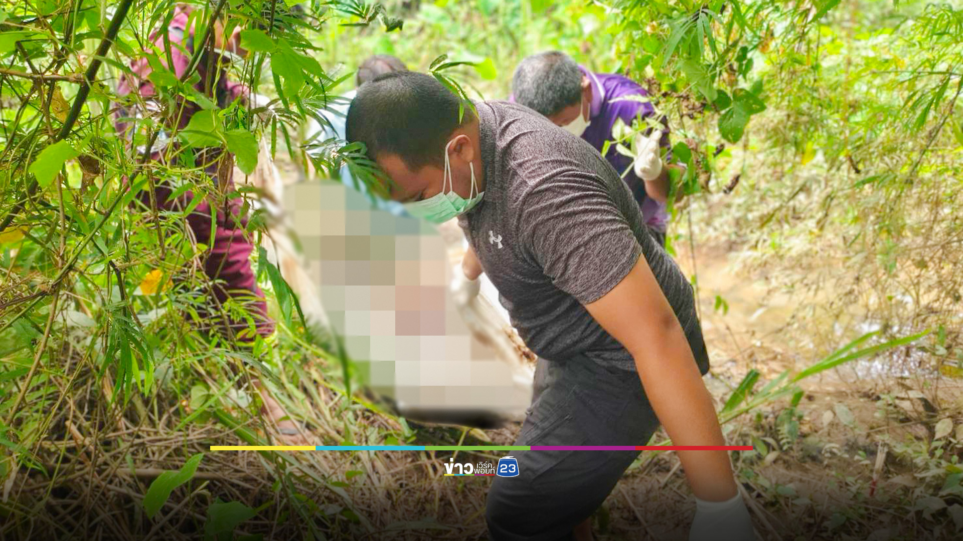 นักตกปลาประจำหมู่บ้าน ดับปริศนาคาร่องน้ำ