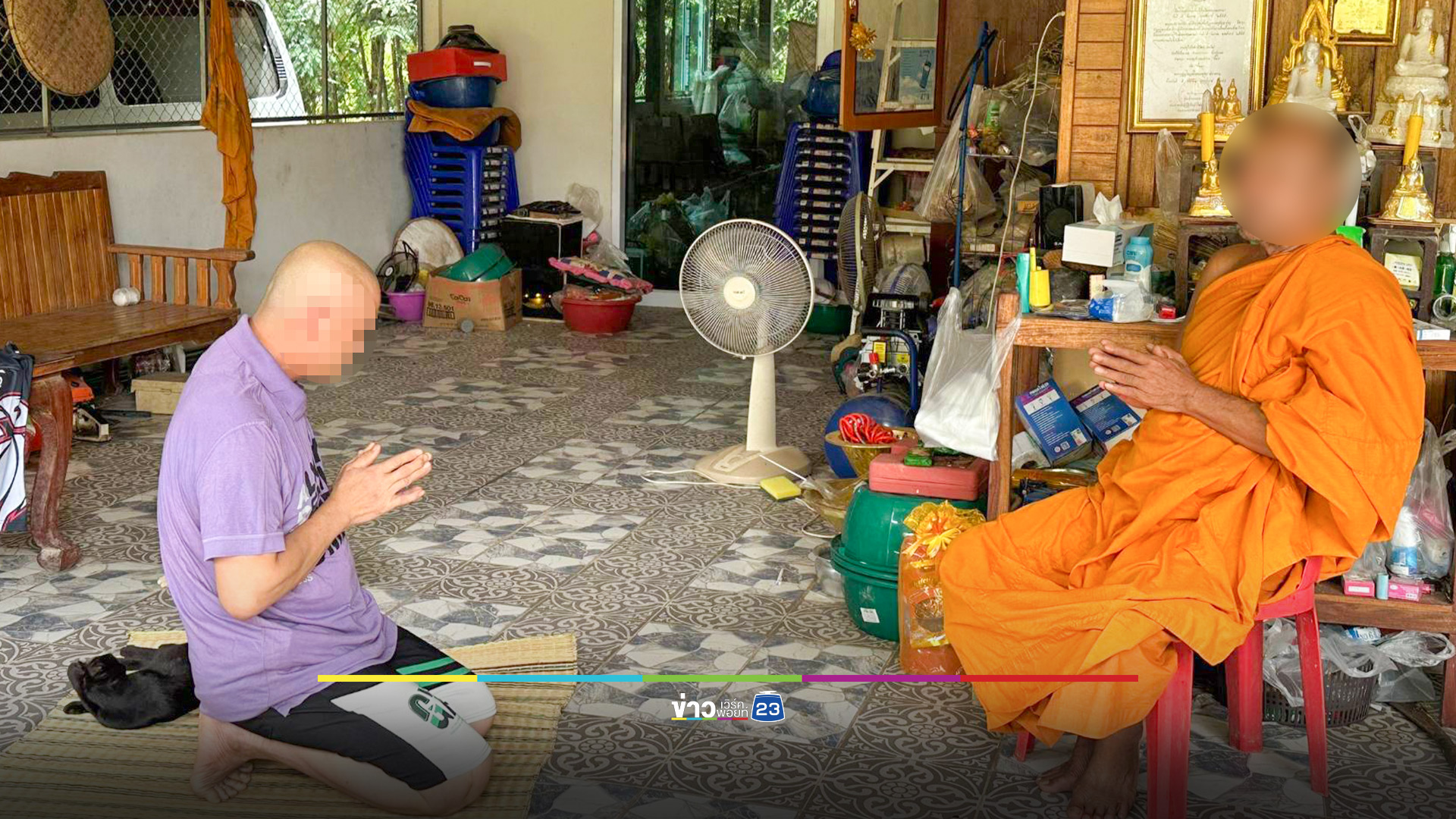 รวบพระลูกวัดเสพยาบ้า ซุกปืนในกุฏิ