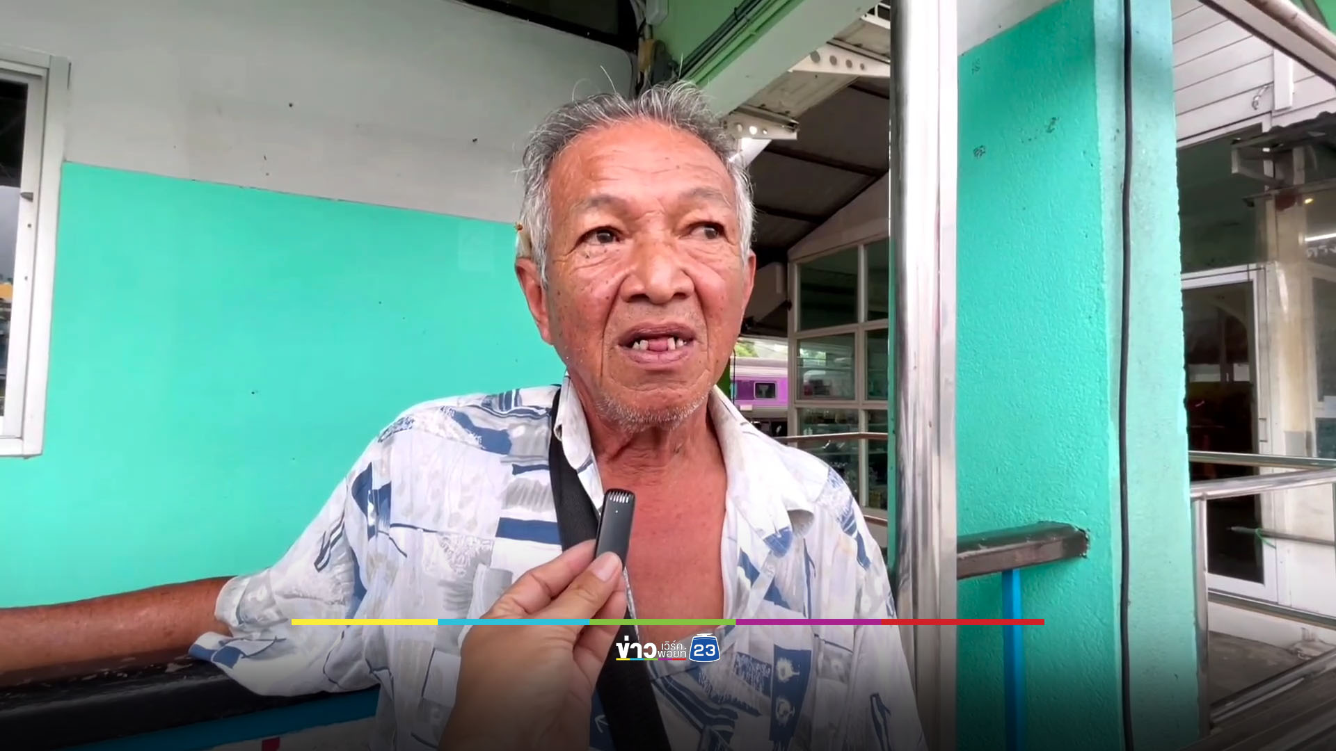 คนตรังบ่นผิดหวัง ขอประชาธิปัตย์ฟื้นคืนอุดมการณ์