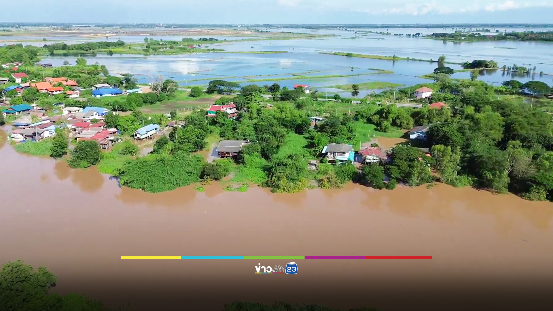 น้ำท่วมกรุงเก่า 7 อำเภอ ชลประทานเริ่มระบายน้ำลงทุ่ง