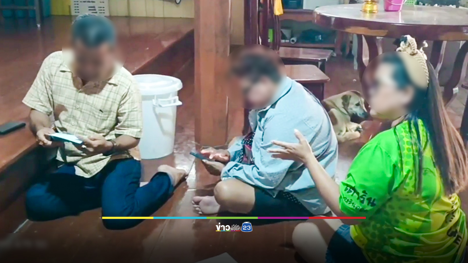 ชาวบ้านคาใจ เงินวัดหาย 20 ล้านบาท ไร้การชี้แจง