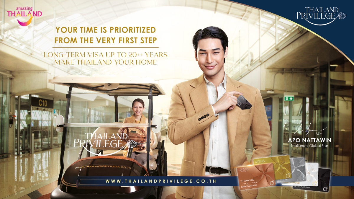 Thailand Privilege Card เปิดตัว “อาโป-ณัฐวิญญ์” โกลบอล แบรนด์แอมบาสเดอร์คนแรก ในรอบ 22 ปี