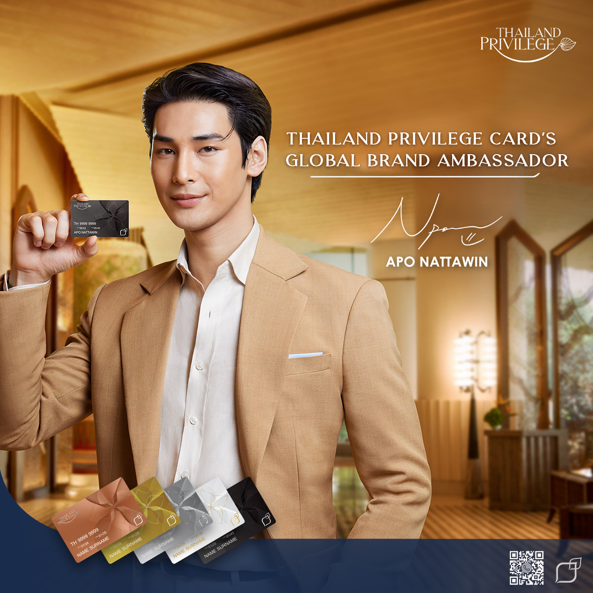 Thailand Privilege Card เปิดตัว “อาโป-ณัฐวิญญ์” โกลบอล แบรนด์แอมบาสเดอร์คนแรก ในรอบ 22 ปี