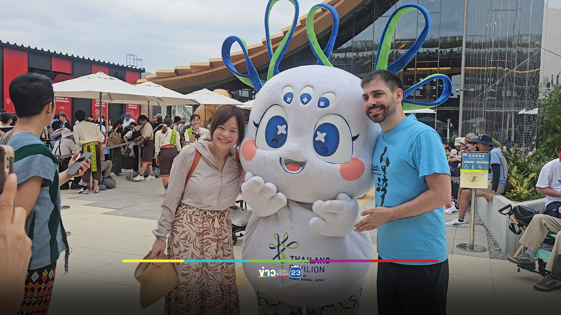 Thai Pavilion ร่วมฉลอง 138 ปี ความสัมพันธ์ไทย-ญี่ปุ่น