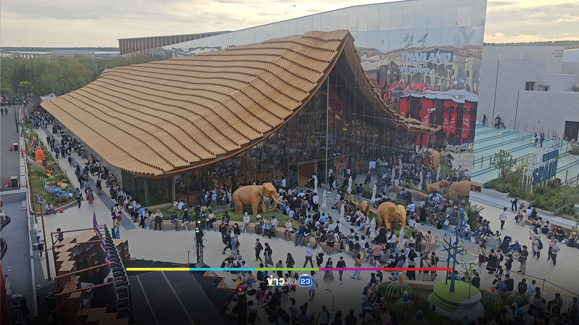 Thai Pavilion ร่วมฉลอง 138 ปี ความสัมพันธ์ไทย-ญี่ปุ่น