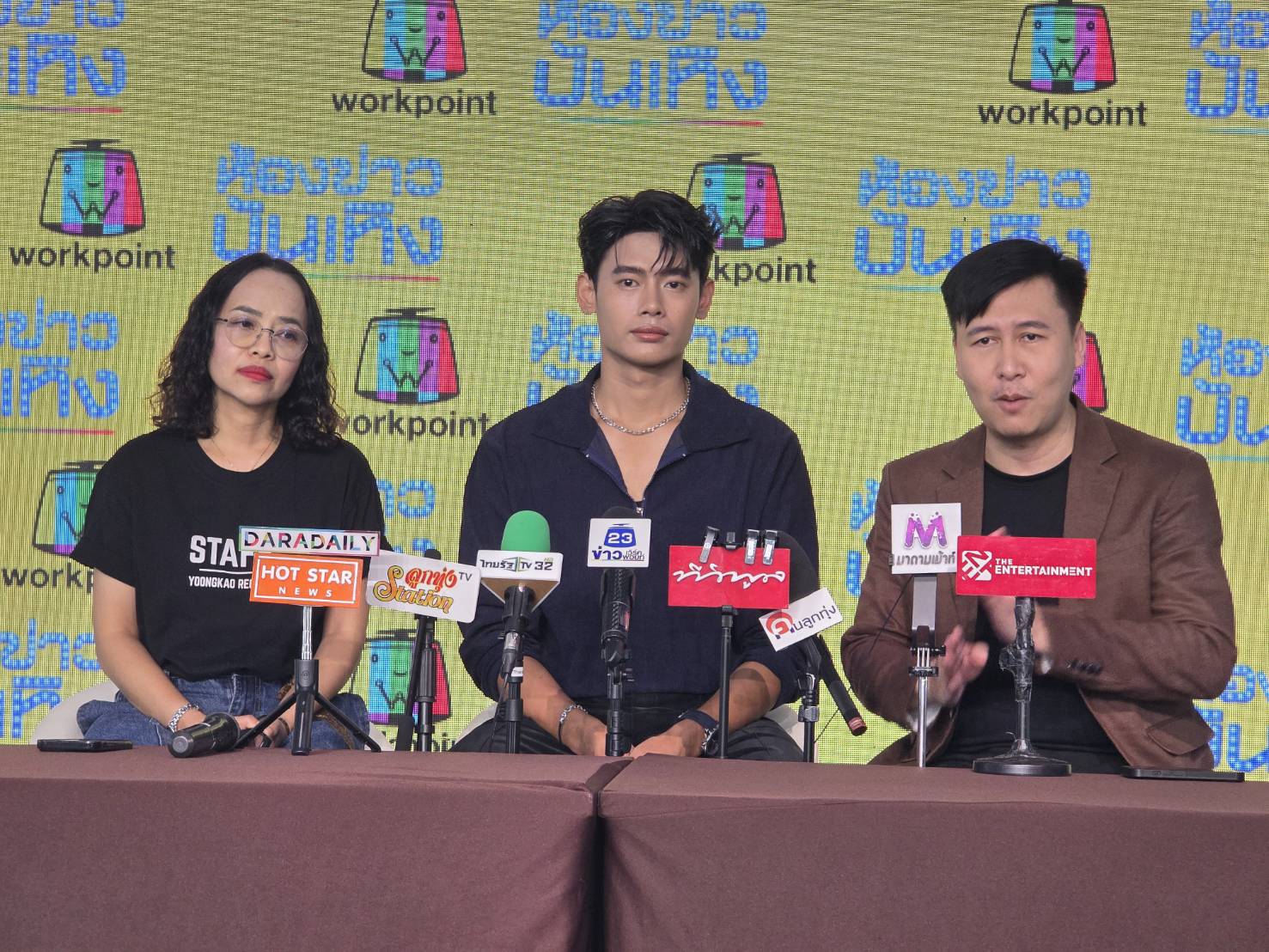 “อ้ายแมน - ต้นสังกัด” เปิดใจครั้งแรก! ชี้แจงปมค่าตัว