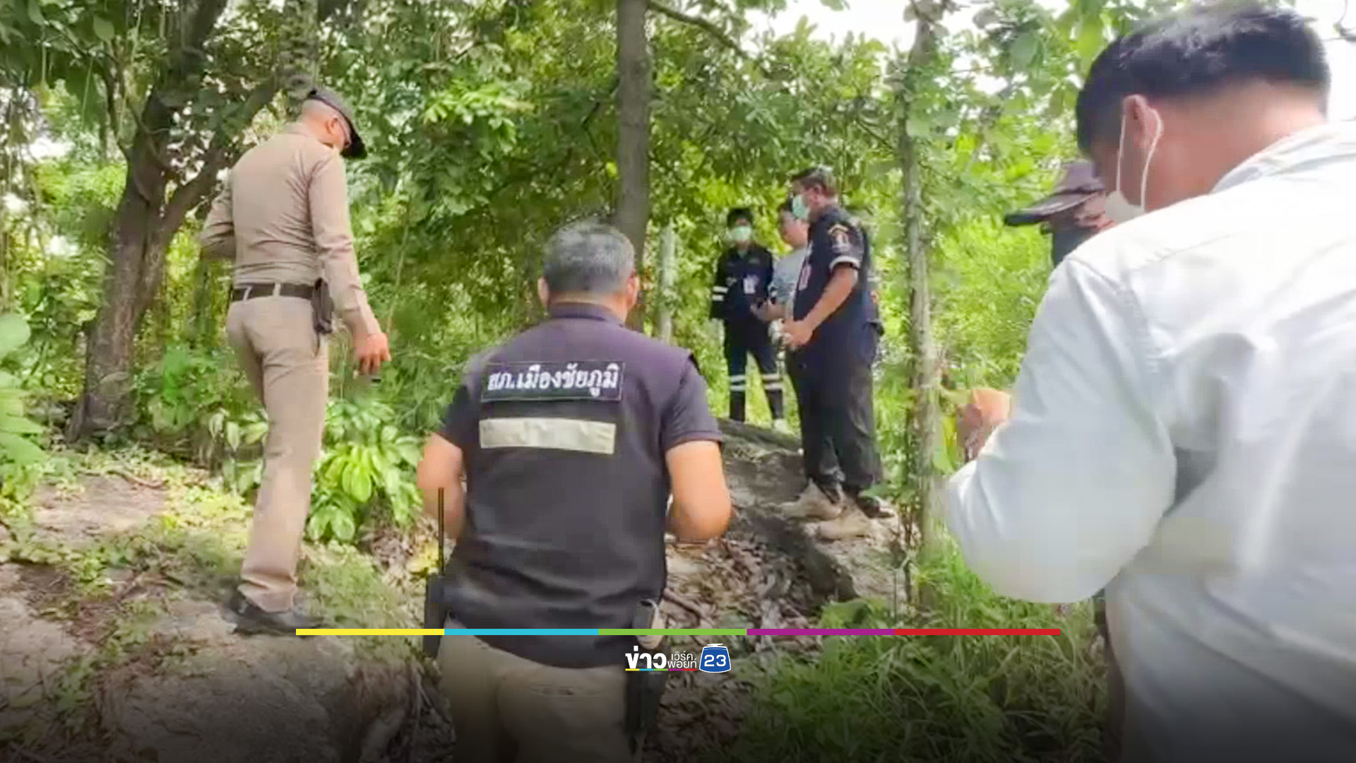 ชายวัยกลางคนลักตัดสายไฟ สุดท้ายโดนไฟดูดเสียชีวิต