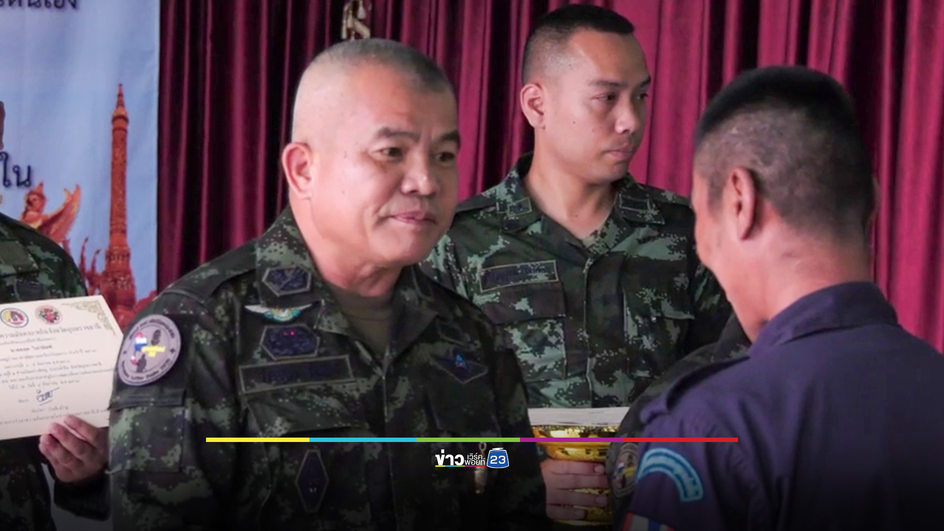 มทภ.2 ป้ายแดง ประเดิมลงพื้นที่น้ำยืน ฝึกทบทวนหมู่บ้าน อพป.