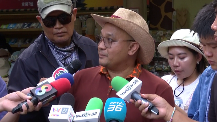 กัก 5 สิงโต–'ซาฟารีเวิลด์'ตั้งกองทุนเยียวยาครอบครัว จนท.'เจียน'