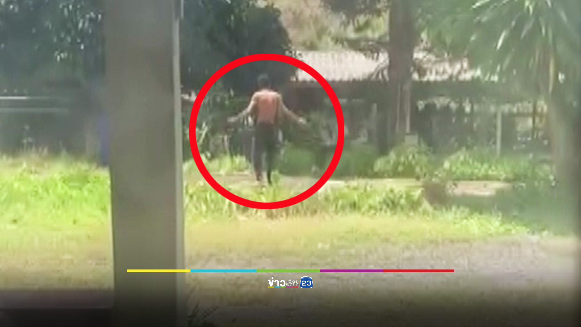 ฆาตกรรมหนุ่มใหญ่ป่วยจิตเวช ดับอนาถคาบ้าน เผยภาพก่อนตายเพี้ยนสุดขีด