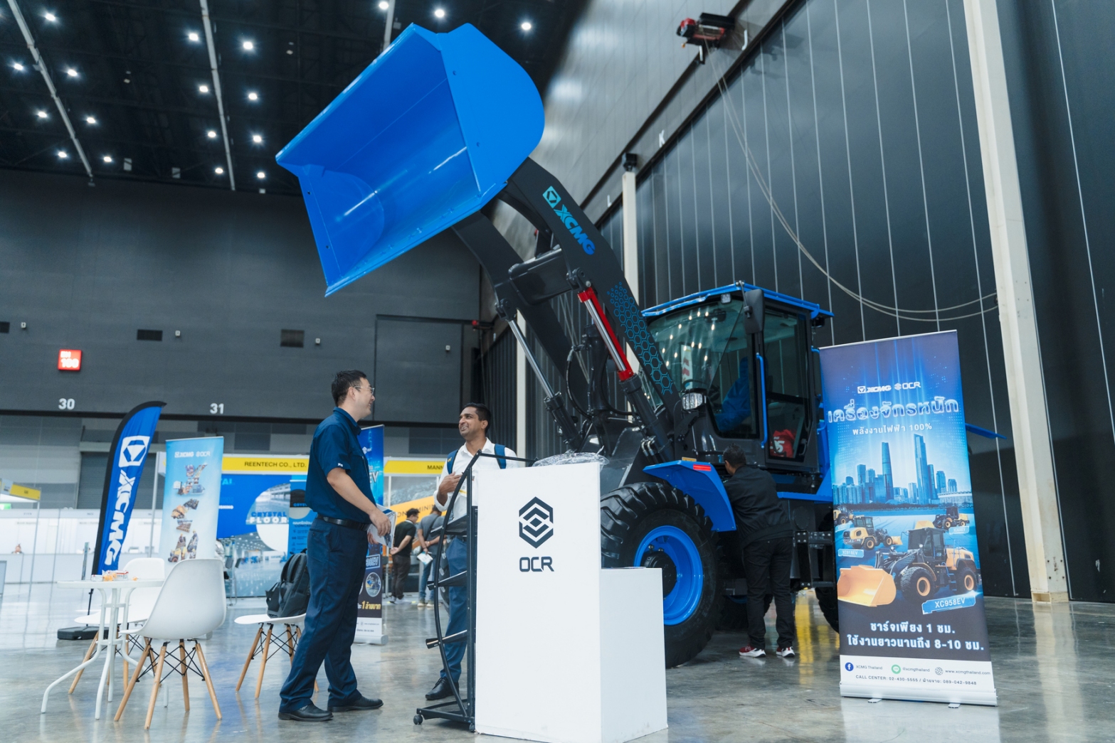 CBA Expo 2025 และ Concrete Expo Asia 2025