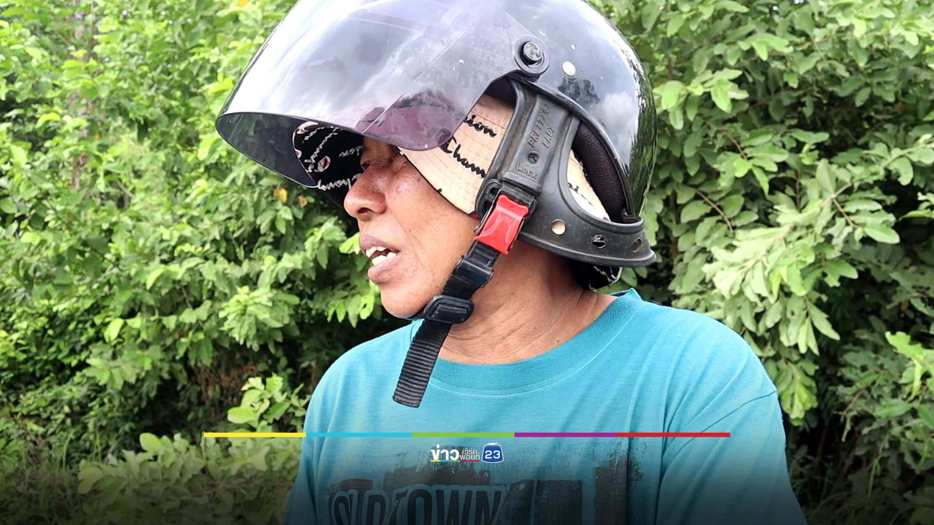 "บางระกำ" น้ำท่วมสูงขึ้นไม่หยุด พ่อเมืองสองแคว แจ้งเตือนเตรียมรับมือท่วมฉับพลัน-น้ำป่าหลาก