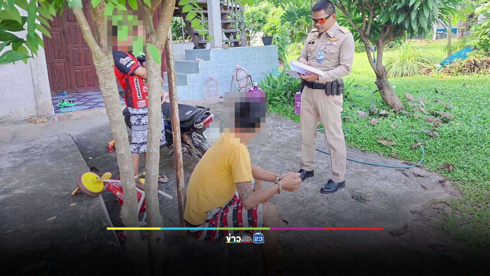 จับเมียนักเลงคีย์บอร์ด ผัวซวยเสพยาบ้า โดนจับด้วย