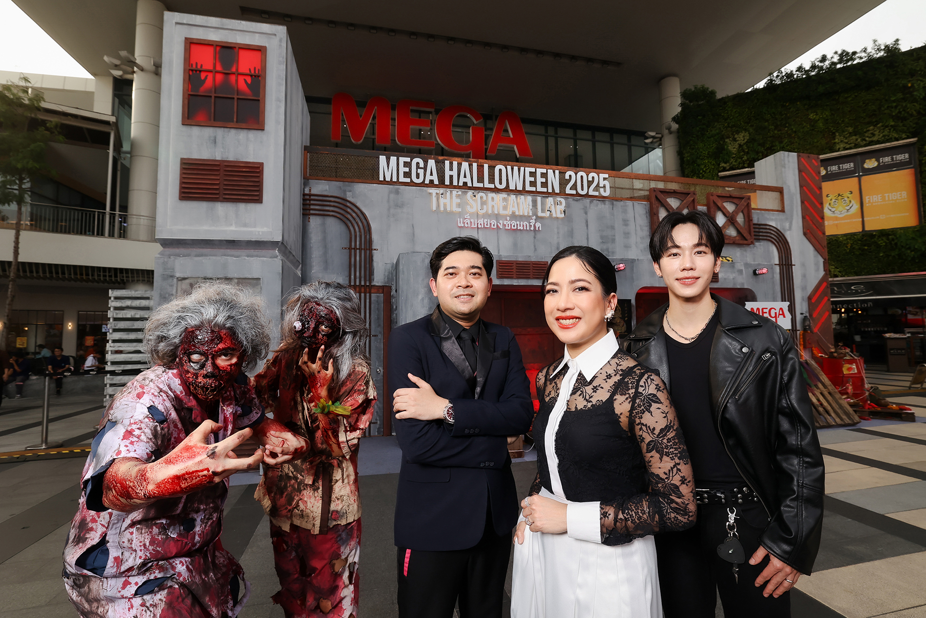 THE SCREAM LAB แล็บสยองซ่อนกรี๊ด ต้อนรับเทศกาลฮาโลวีน