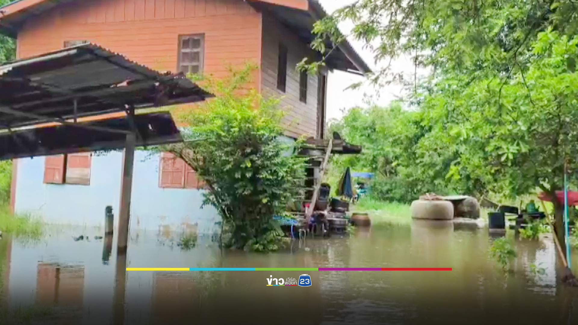 แม่น้ำมูล ทะลักท่วมชุมชนพิมาย เจ้าหน้าที่เร่งป้องกันเขต ทต.