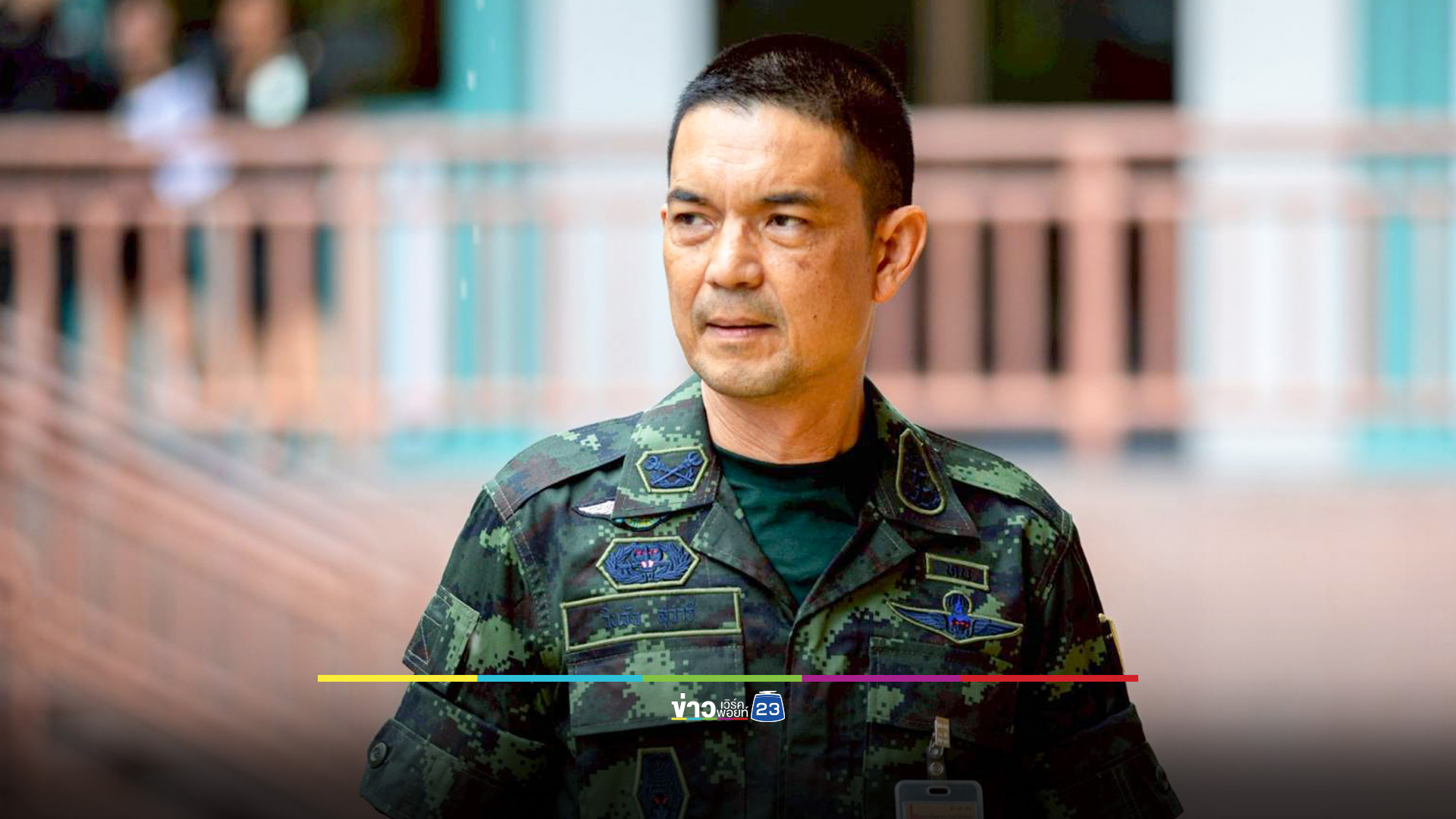 ทบ.แจงกัมพูชา 6 ประเด็น ยืนยัน ใช้กลไกทวิภาคีในการแก้ไขปัญหาชายแดนอย่างสันติ