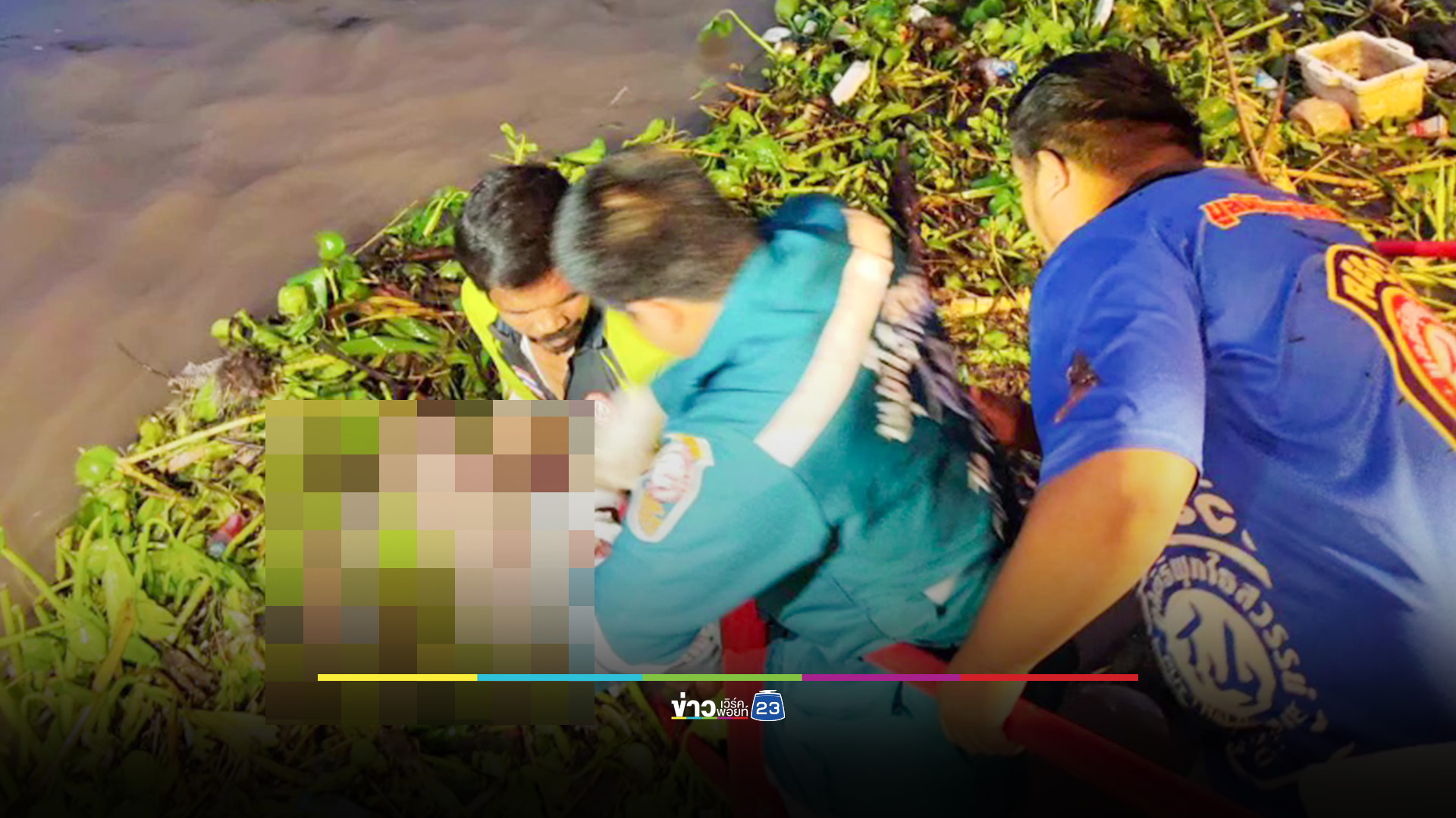 สลด! พบศพเด็กหญิงวัย 4 ขวบลอยกลางเจ้าพระยา ตรวจสอบเป็นฝาแฝดที่พลัดตกเรือจมหายไปวันก่อน