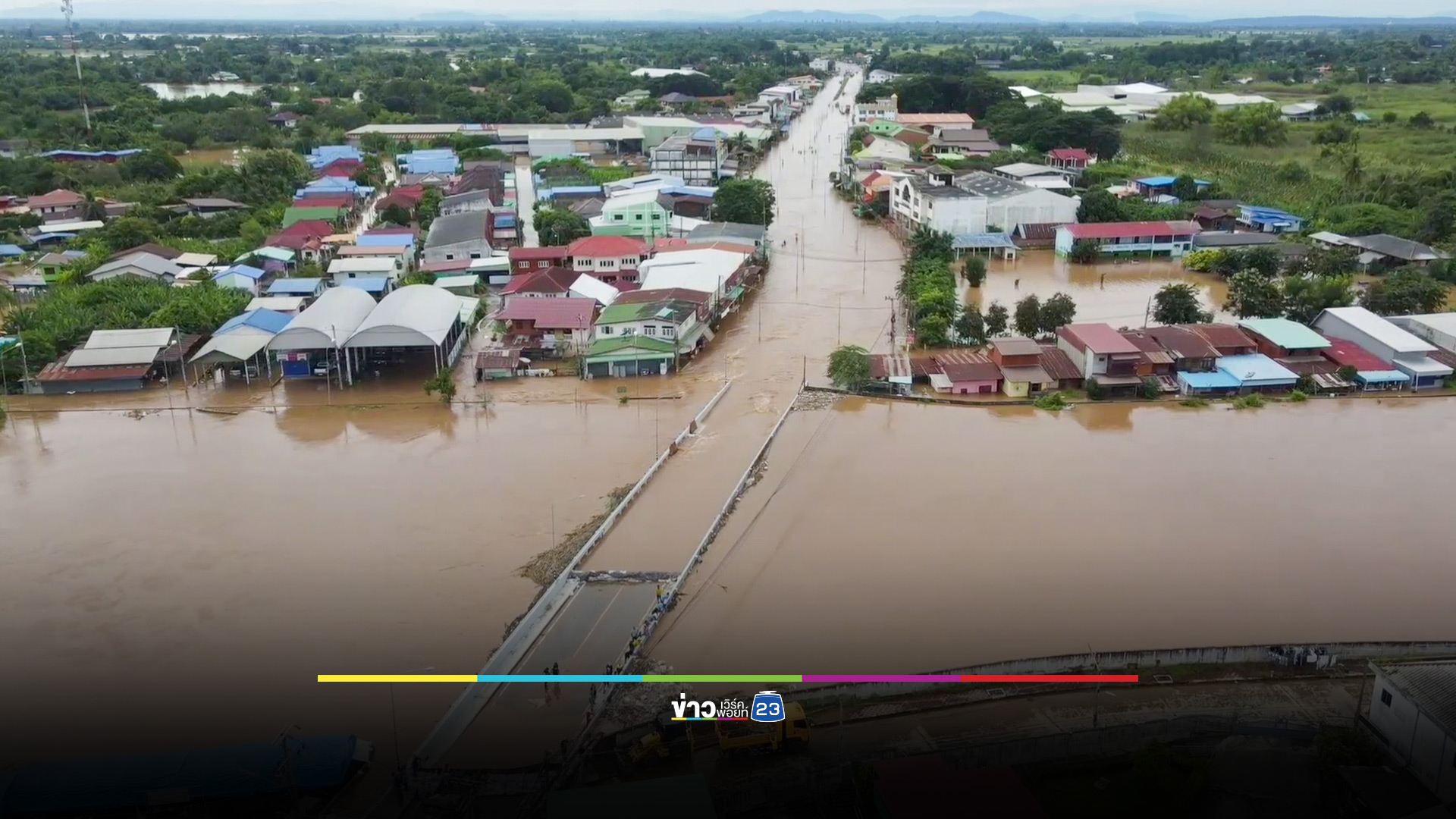 แม่น้ำยมล้นทะลักกลางสะพานพัฒนาภาคเหนือ 6 ท่วม 300 ครัวเรือน