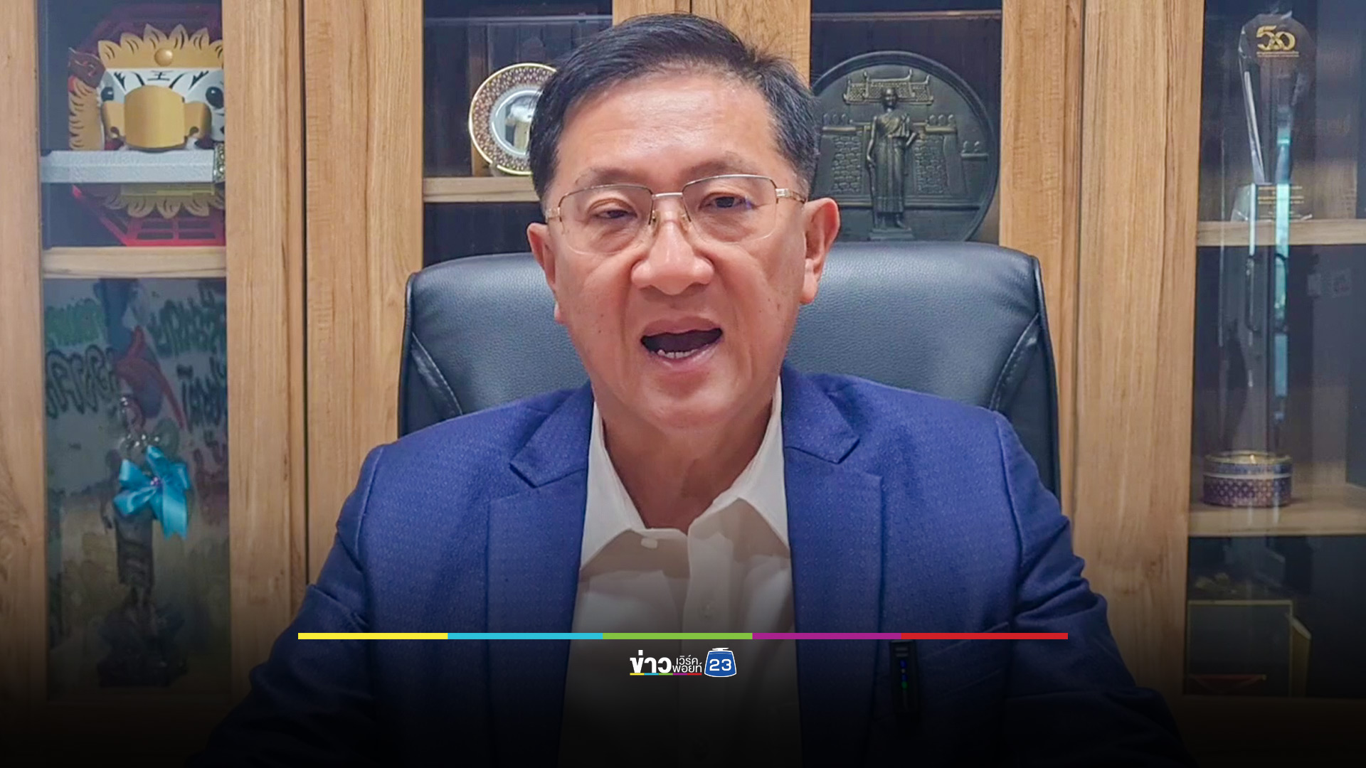 รองเลขาฯ ส.อ.ท.เตือนปิดชายแดนไทย-กัมพูชา กระทบการค้ากว่า 1.7 แสนล้าน