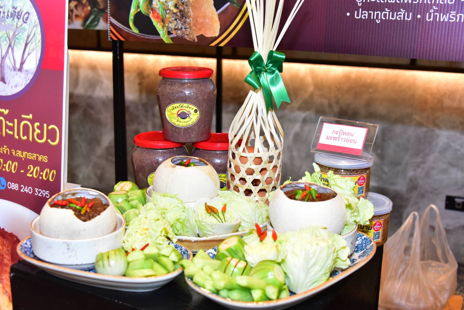 ปั้น 9 ร้านต้นแบบ “เชฟชุมชนอาหารถิ่น” จุดพลังเศรษฐกิจสร้างสรรค์