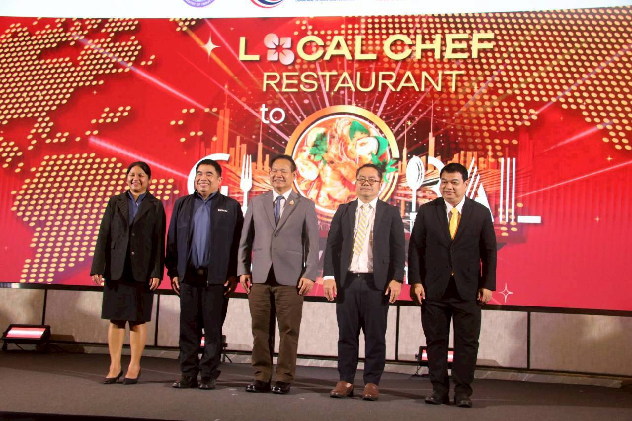 ปั้น 9 ร้านต้นแบบ “เชฟชุมชนอาหารถิ่น” จุดพลังเศรษฐกิจสร้างสรรค์