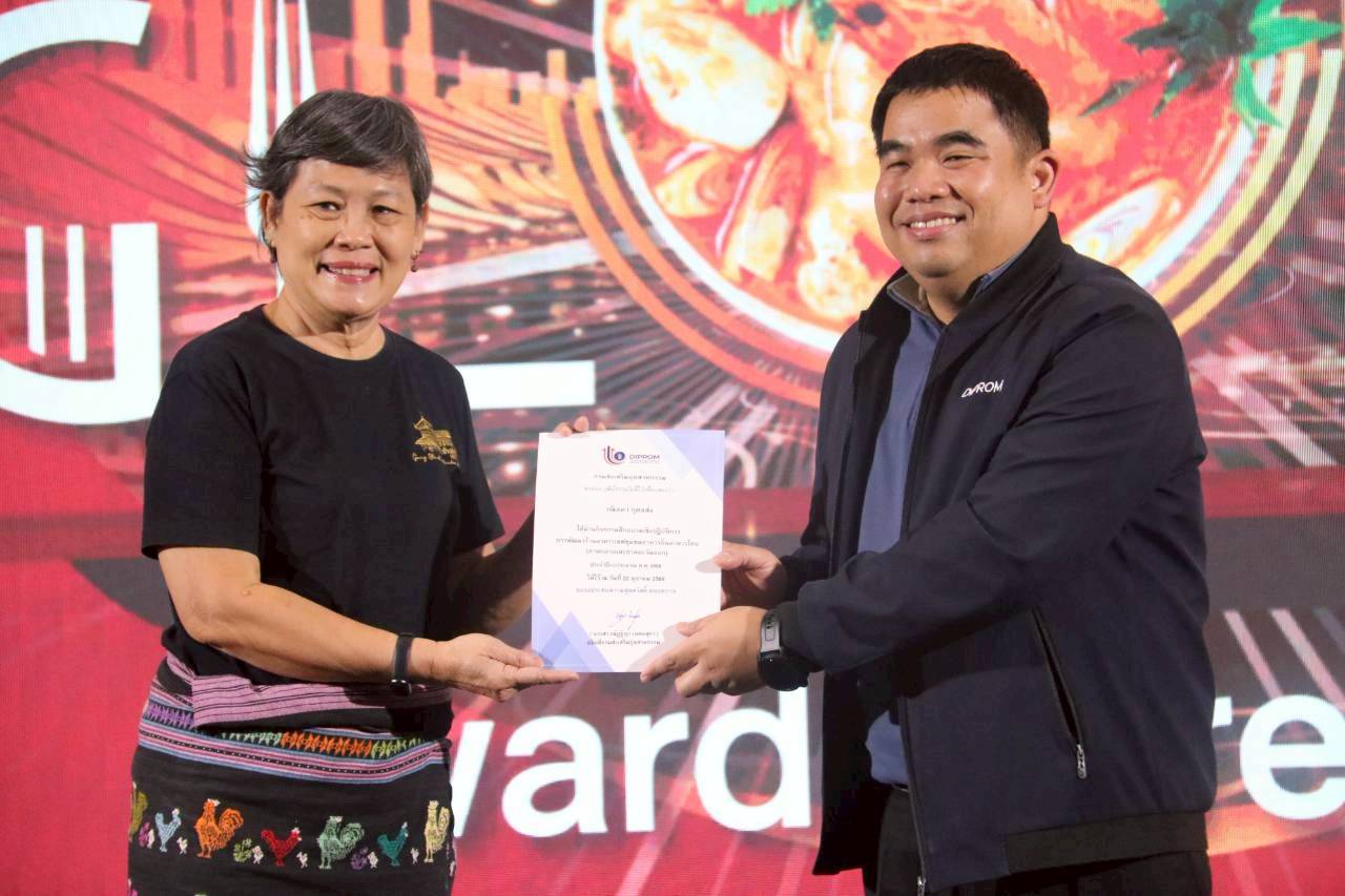ปั้น 9 ร้านต้นแบบ “เชฟชุมชนอาหารถิ่น” จุดพลังเศรษฐกิจสร้างสรรค์