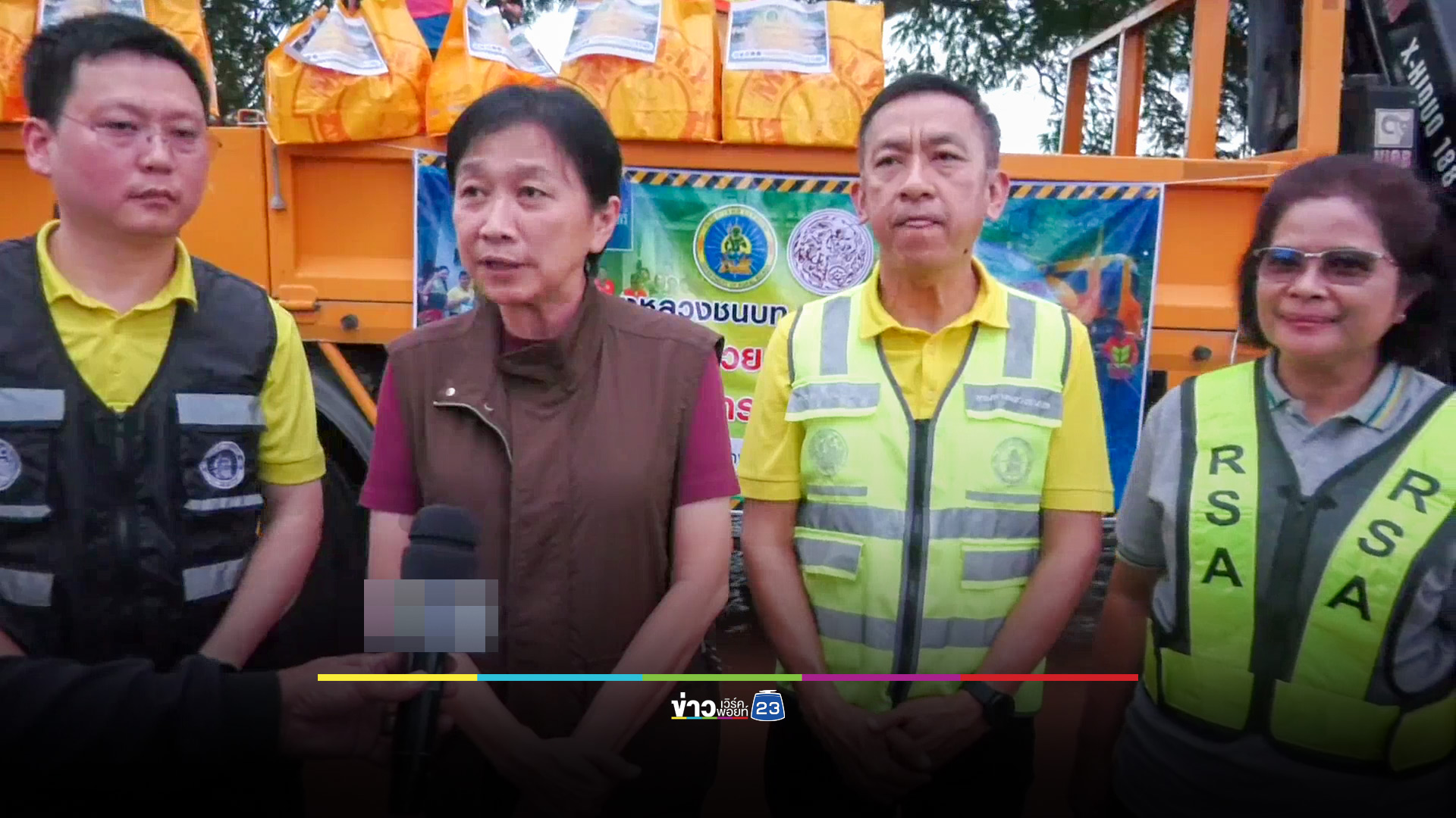 แม่น้ำน่านทะลักเขตเทศบาลเมืองพิจิตร 11 ชุมชนสูงกว่า 1 เมตร - ผู้ว่าฯ ลงพื้นที่บรรเทาทุกข์