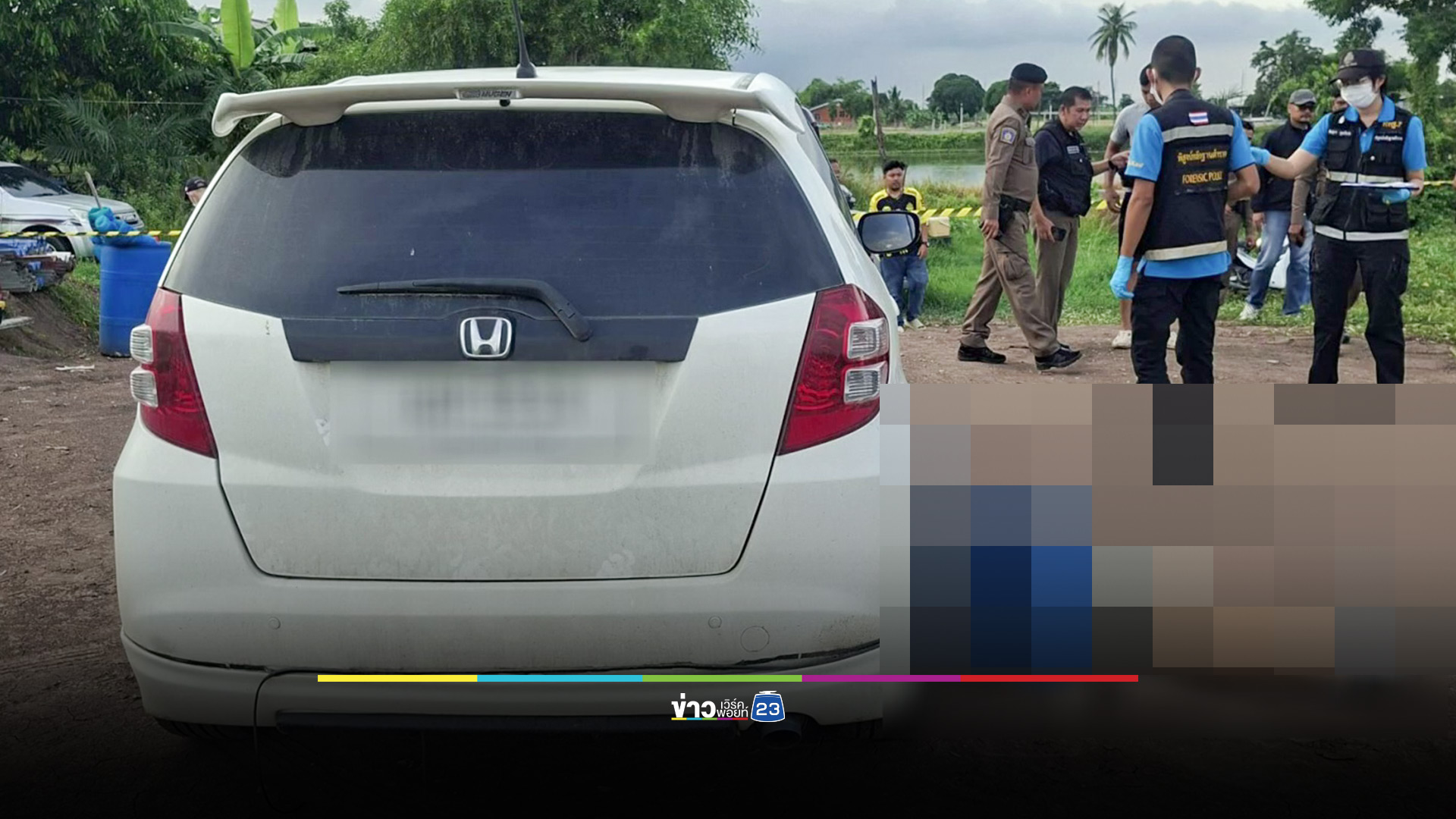 ดาบตำรวจเครียด ใช้อาวุธปืนจบชีวิตตัวเอง ข้างรถยนต์
