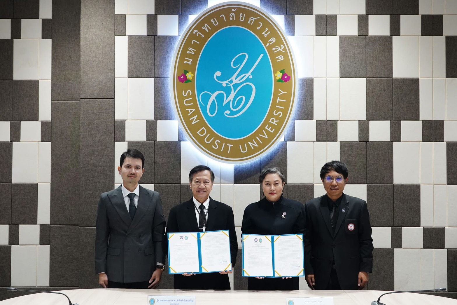 MOU สคช. และ มสด. ส่งเสริมและพัฒนากำลังคนผ่านระบบคุณวุฒิวิชาชีพ