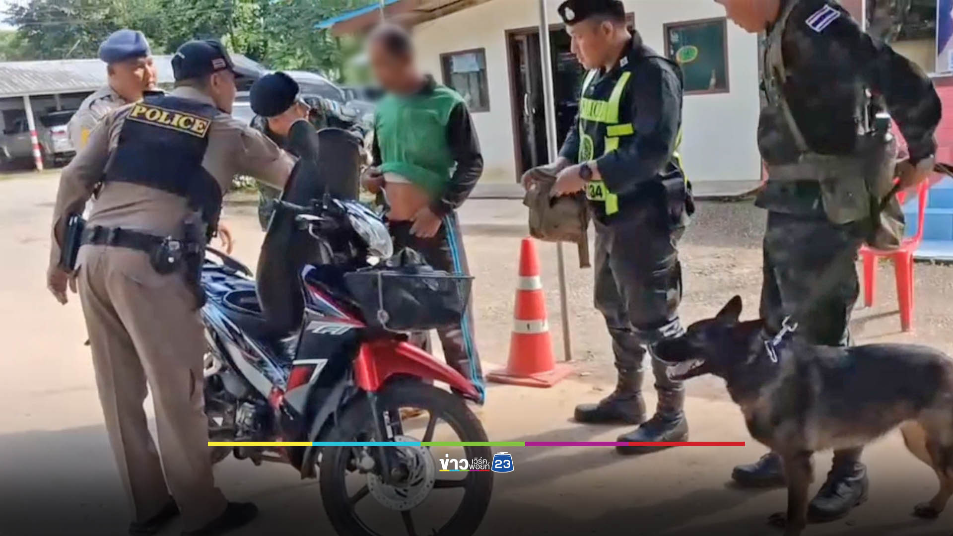 ซุกไว้ตรงไหนก็รู้! ฉก.ลาดหญ้าเอกซเรย์จับยาบ้า