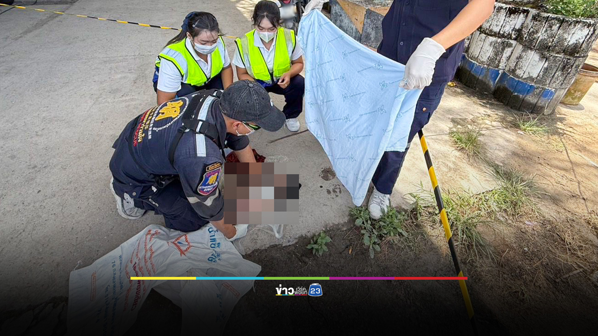 ทารกถูกทิ้งในถังขยะโรงจอดรถ หายใจรวยริน เร่งช่วยไร้ผล เสียชีวิตระหว่างนำส่ง รพ.