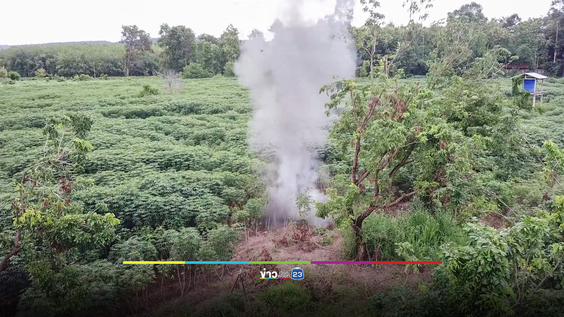 EOD อุบลฯ เดินหน้าทำลาย BM21 เพิ่ม 2 จุดที่น้ำยืน