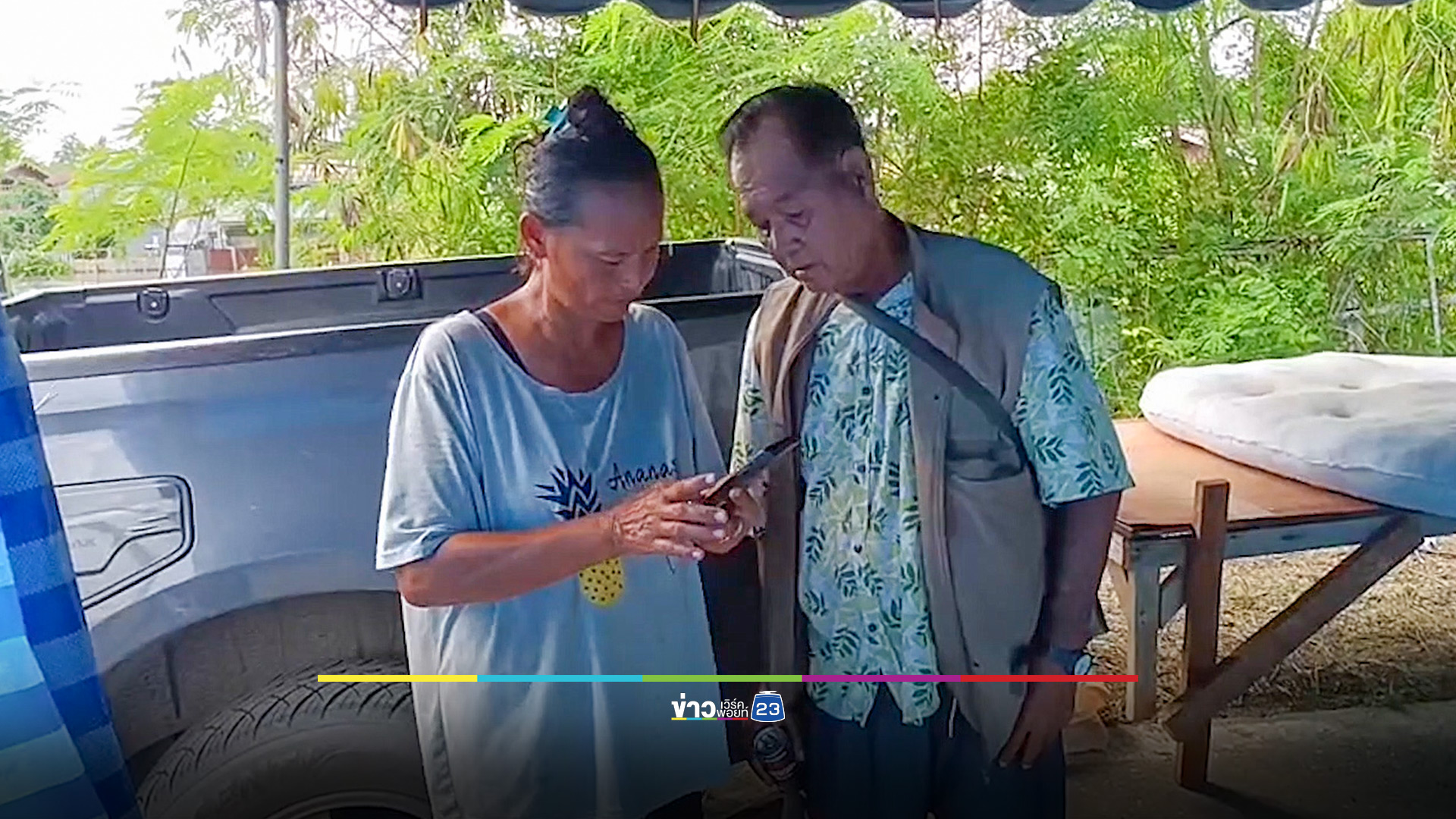 ผวาจระเข้โผล่ ชาวบ้านหวั่นซ้ำเติมวิกฤติน้ำท่วมเมืองสี่แคว